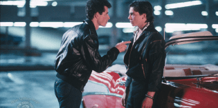 The Heavenly Kid (1985)